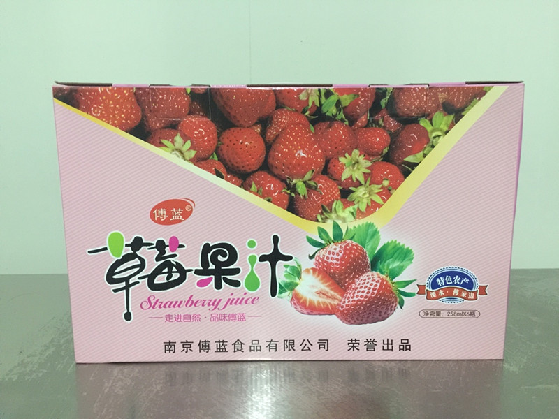 草莓果汁盒装