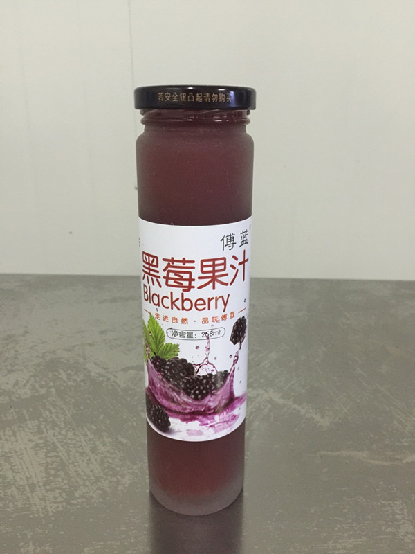 黑莓果汁瓶装